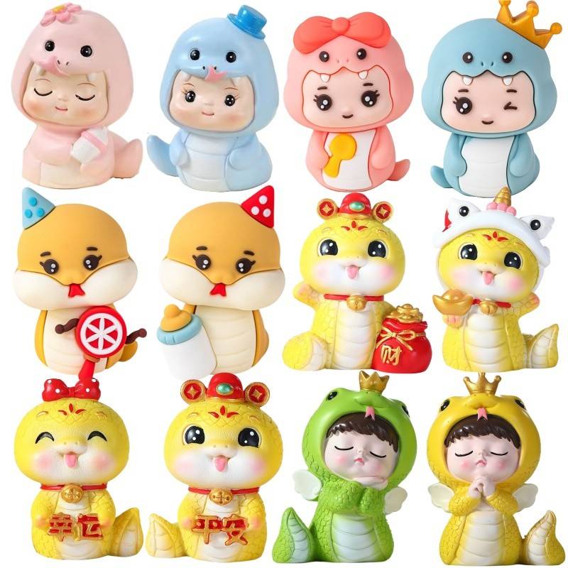 卡通可爱蛇宝宝满月百天蛋糕装饰摆件男孩女孩生日甜品台烘焙插件