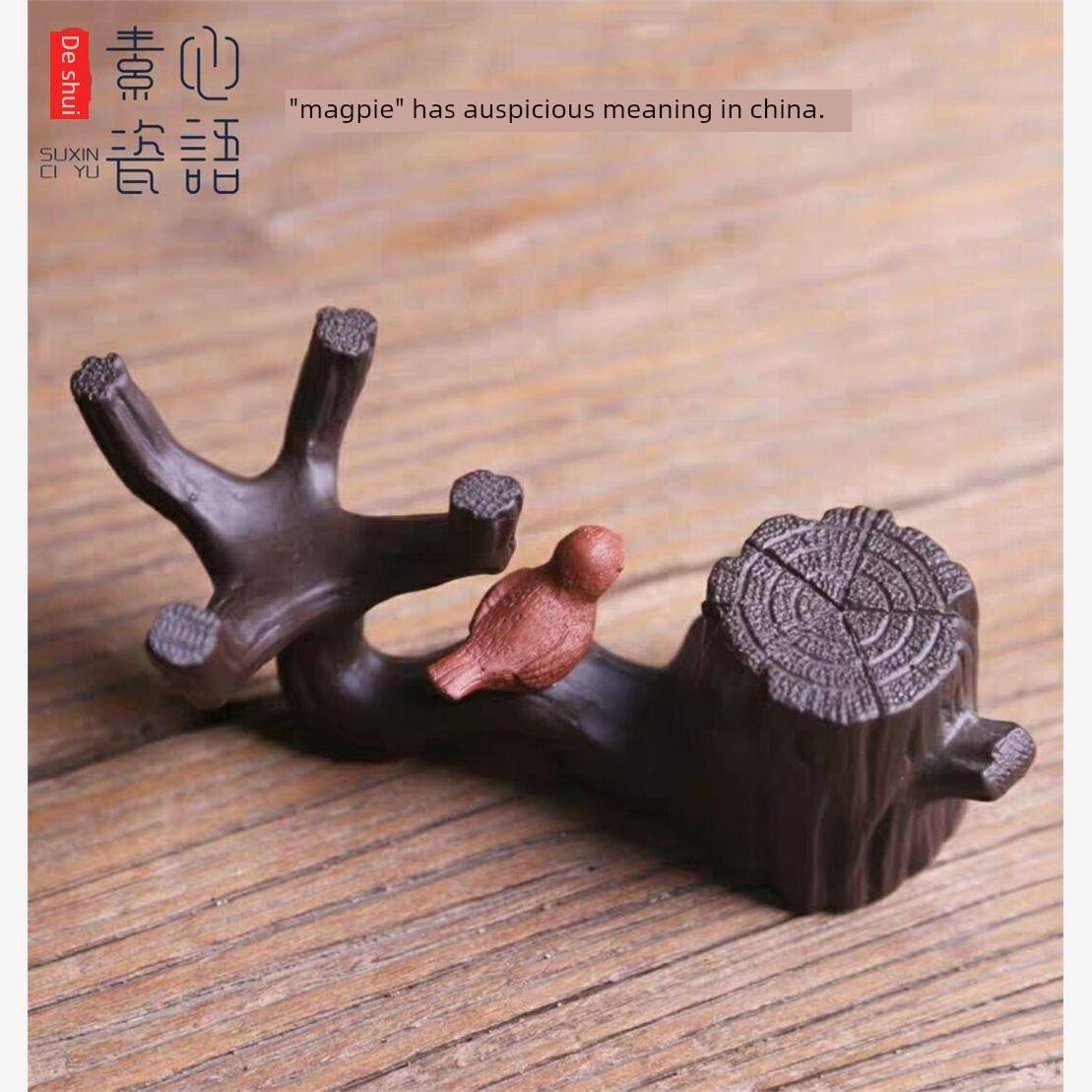 素心瓷语喜上枝头 紫砂树桩壶盖托盖置 茶漏架精品喜鹊 茶宠摆件