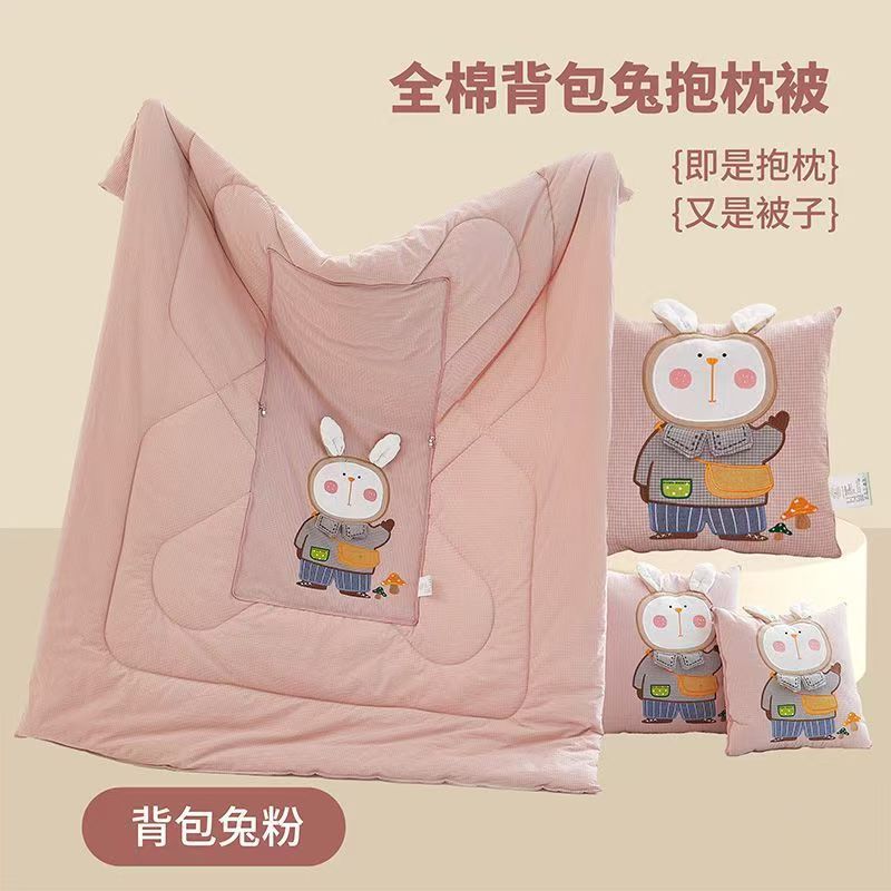 新款背包兔抱枕被多功能靠