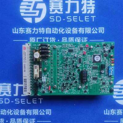 意大利标准型号供用 RTA驱动器103-546-55500