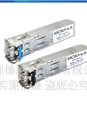 SFP-1G10ALC SFP-1G10ALC-T SFP-1G10BLC SFP-1G10BLC-T MOXA原装