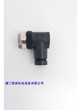 RPC-M12-FR-4CON-PG9-M西霸士SIBAS泰科TE/M12圆形传感插连接器