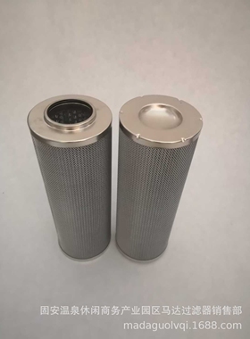 现货供应 STZX2-63X30黎明液压滤芯 SFX-660X30黎明液压滤芯