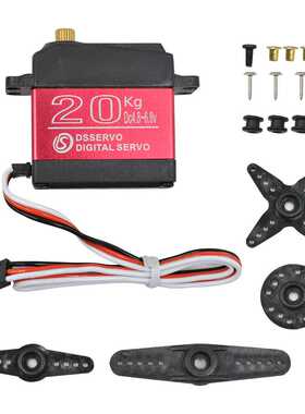 SR-6120MG金属外壳数字舵机/20KG大扭矩数码舵机/机械臂