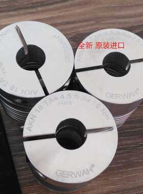 现货！HCT B5切片机/光伏切片机备-HCT ID :43798联轴器