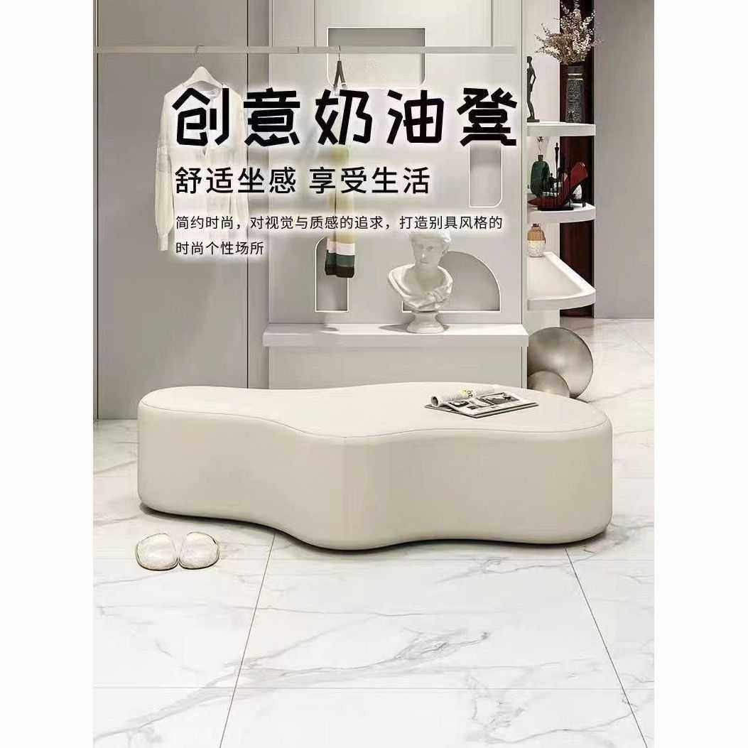 入户玄关凳家用门口换鞋服装店休息长条凳卧室床尾凳衣帽间沙发凳,玩具/童车/益智/积木/模型,垂直悬浮玩具,淘宝优惠券,粉丝福利购,淘宝优惠卷