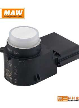 适用于用于现代GV70倒车雷达传感器探头 99310-AA100 99310AA100