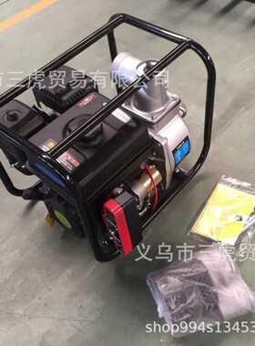 二寸汽油 电启动 高压水泵  农业灌溉 高扬程水泵 江山虎