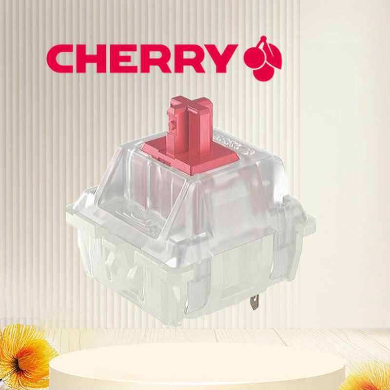 MX2A-71NA CHERRY樱桃RGB静音红轴 Keyswitch Silent Red 450个