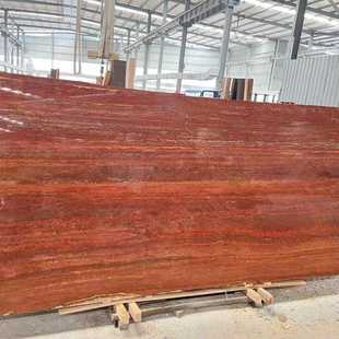 红洞石餐桌 天然石材茶桌红色木纹大理石台面浴室洗手池装饰