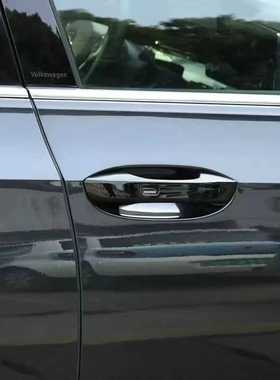 适用于20-22款Cupra Formentor拉手光泽黑色门把手盖贴纸装饰