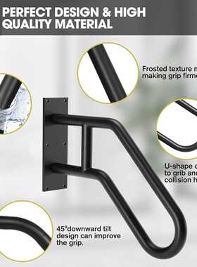 跨境户外楼梯扶手壁挂式U 形扶手金属楼梯扶杆黑色扶手杆握把代发