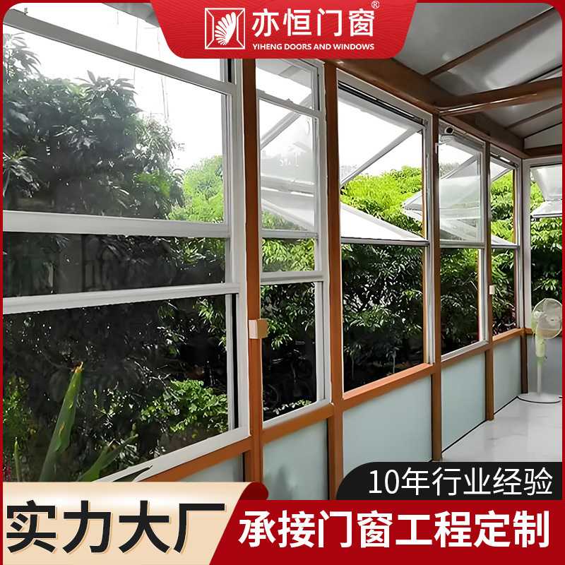 铝合金上下折叠窗上推窗奶茶店咖啡店隔音钢化玻璃隔音折叠窗