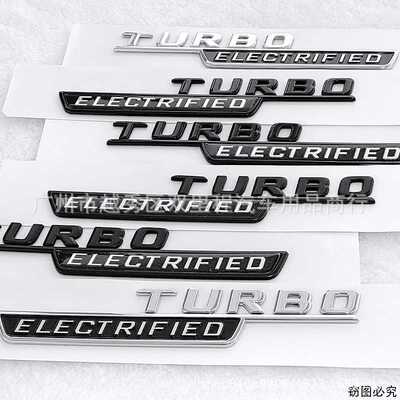 适用于奔驰新款C级车标TURBOELECTRIFIED车贴叶子板侧标AMG改装标