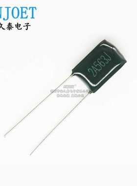 涤纶电容CL11 2A563J 100V/563J 56NF 0.056UF 直插电容 绿色