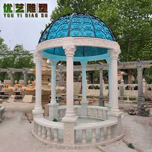 石雕欧式景观凉亭 工厂现货白色自然石材柱子透光顶大理石亭子