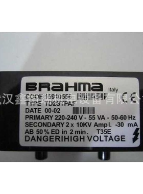 现货TD1STCAF 意大利BRAHMA点火变压器