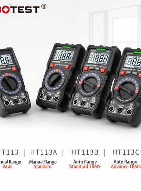 HABOTEST工厂店HT113B高精度手持数字万用表小型专业多功能万用表