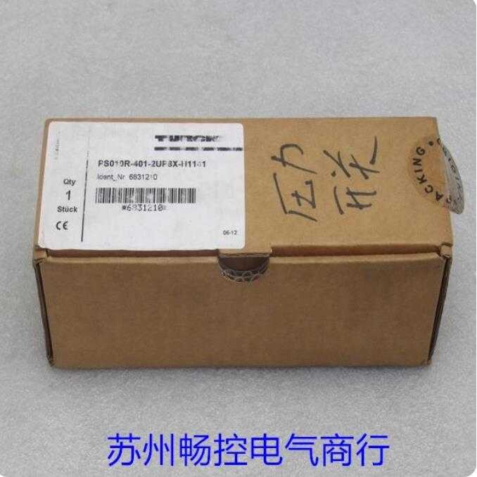 *销售*全新图尔克TURCK压力开关 PS010R-401-2UP8X-H1141 现货