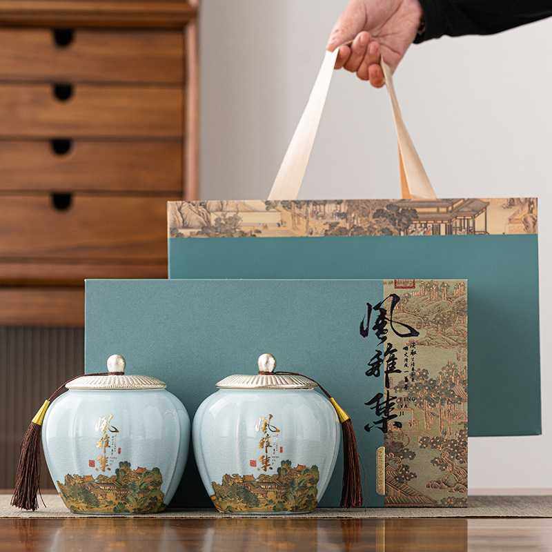 玄硕厂家现货新款茶叶罐密封瓷罐礼盒通用红茶绿茶叶包装空盒,玩具/童车/益智/积木/模型,垂直悬浮玩具,淘宝优惠券,粉丝福利购,淘宝优惠卷