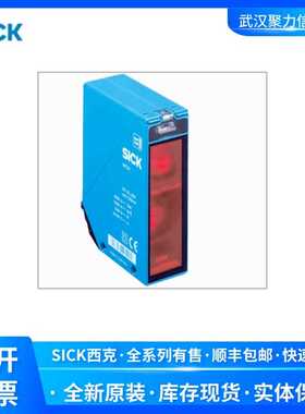 德国SICK西克  1016933  WT24-2B410  光电传感器 现货
