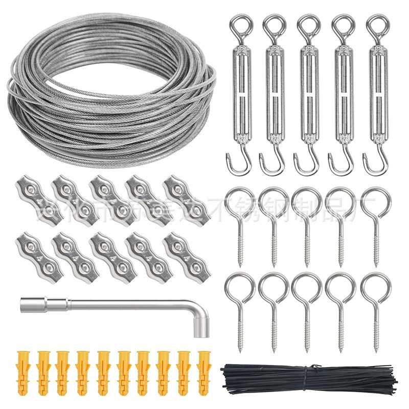 户外灯串花园悬挂套件304不锈钢包塑钢丝绳3mm电缆线双夹头紧绳器