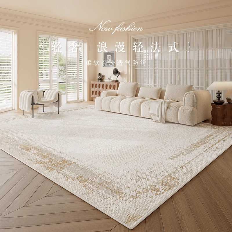 地毯客厅2024新款免洗可擦卧室地垫家用沙发防水防污法式轻奢高级