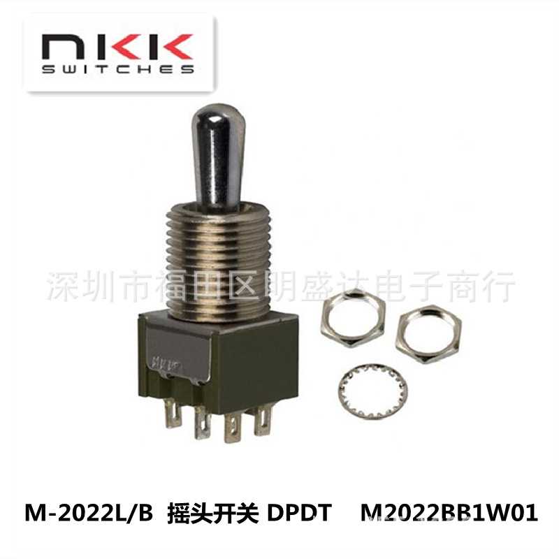 NKK进口钮子开关 M-2022L/B 摇头开关M2022BB1W01 6脚2档 ON-ON