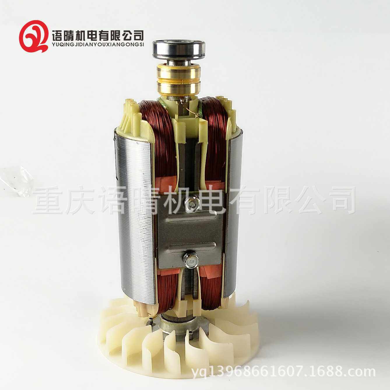 三相全铜电机 汽油发电机配件7.5KW8KW三相电机定子转子