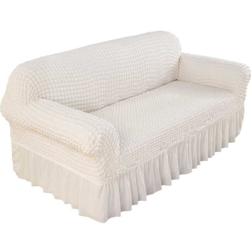 PK7J 现代弹力皮沙发套罩全包笠米白垫宽扶手一体老式123组合