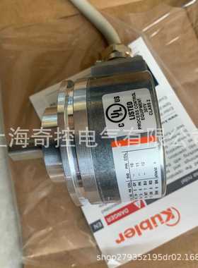 德国 8.5000.B352.1024库伯勒KUBLER工业编码器