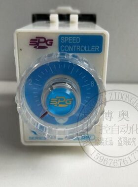原装SPG马达调速器调节器SRB02/SRB01/SRD01/SRD02现货