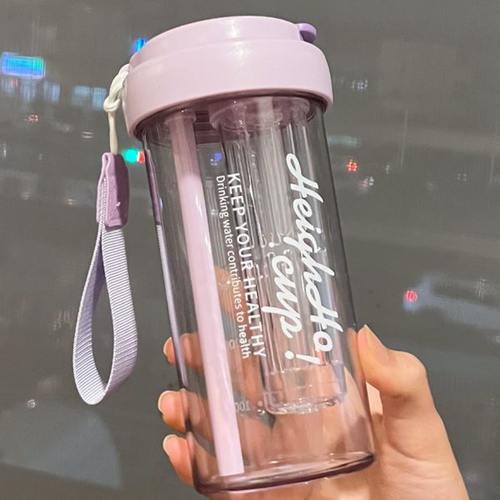 手提过滤水杯女生吸管杯子大容量男高运动颜值学生军训便携杯随行