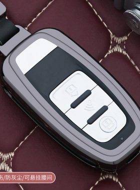 适用鸿日X9电动汽车U8钥匙套新能源鸿日s1pro遥控保护包Veli钥匙