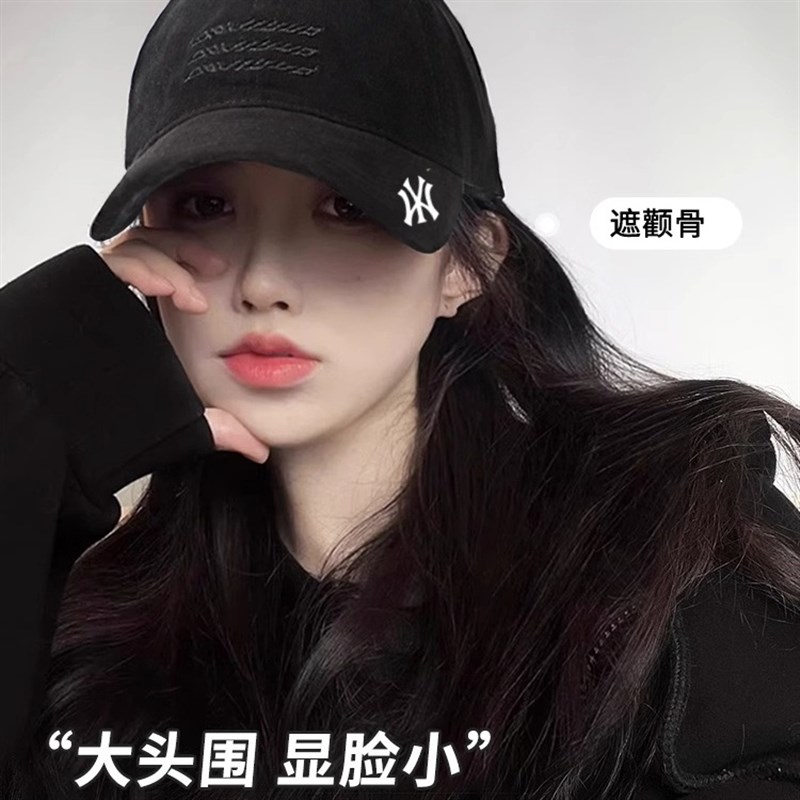 帽子大头a围显脸小硬顶棒球帽女宽帽檐大脸适合加大加深鸭舌帽男