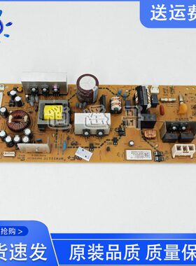 原装 京瓷 FS6030 6025 6525 6530 MFP M4025idn 电源板 供电版