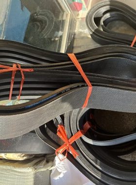 供应密炼机三角带8V3000 8V3150 8V3350 8V3750 8V4000联组窄V带