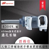 重工业级扳手加长轴风炮 大扳手英格索兰 631L 重型气动扳手