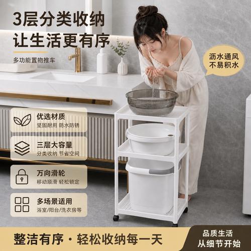 落地好摆放，拿取杂物一目了然