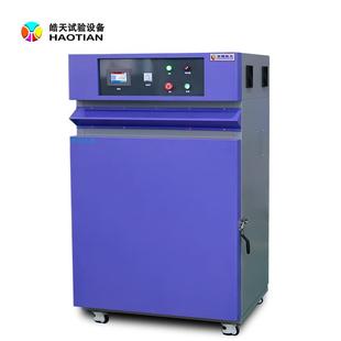 工业烤箱烘箱鼓风干燥箱现货出售实验恒温箱 高温烤箱促销