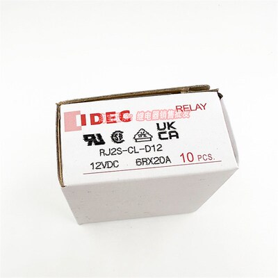 IDEC和泉继电器RJ2S-CL-D24 D12 D48 A24 A220 A110底座SJ2S-05BS