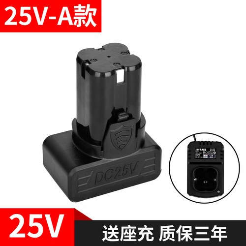 龙韵富格手电钻电池12V锂电手电钻16.8V戈麦斯充电手钻25V锂电池