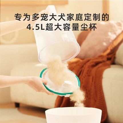 毛妈妈G1PRO宠物理毛器猫咪电推剪狗狗电动吸Q毛梳剃毛器可剃脚毛