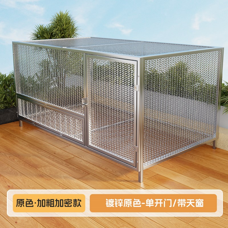 宠物狗笼子鸡鸭鹅家用户外养殖围栏大中小型犬狗窝隔离室外狗栅栏