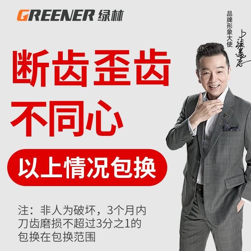 水钻头打开孔器泥打孔混凝土钻孔神器打洞机【干钻水墙墙壁干空调