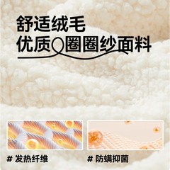 可爱卡通防撞床头靠垫儿童卧室无床头软包L榻榻米靠背公主风大靠