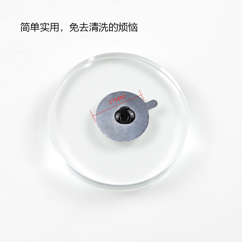 美睫工具嫁接睫毛胶水垫片 胶水贴 玉石水晶专业胶水贴放胶水