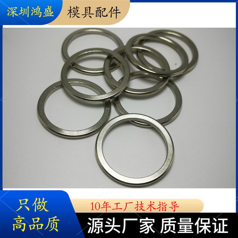 热流道铜密封圈紫铜O型圈铜垫片铜环铜圈铜配件热嘴垫片22*16*2.3