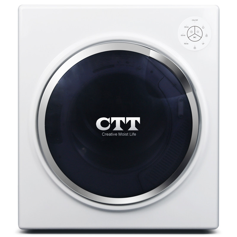 CTT烘干机家用速干衣全自动烘衣机小型烘干器6kg滚筒式衣服干衣机