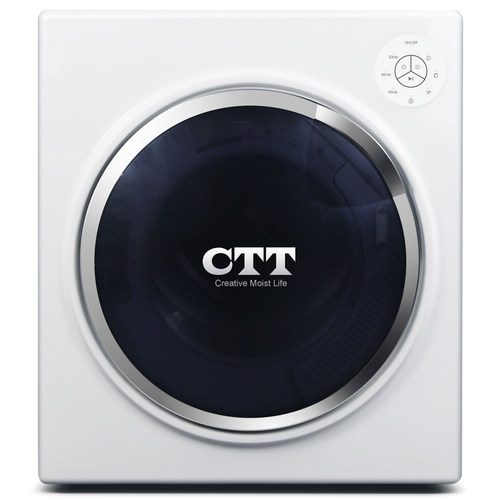 CTT烘干机家用速干衣全自动烘衣机小型烘干器6kg滚筒式衣服干衣机